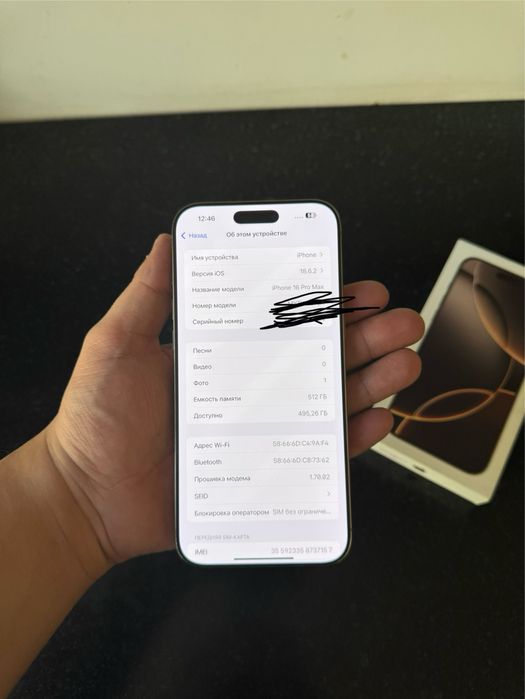 Iphone 16 pro Max 512 94 yomkst Dual ZAA