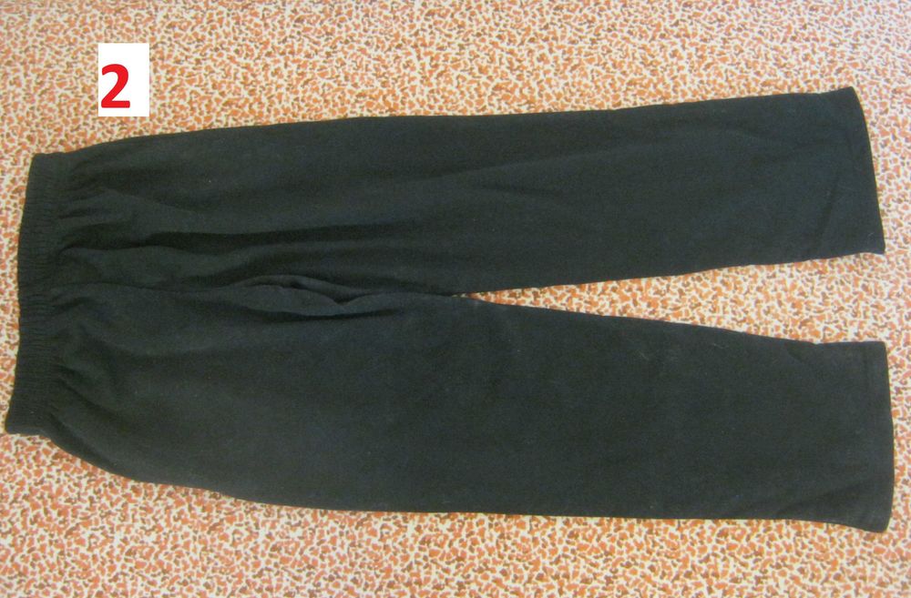 Спортен панталон