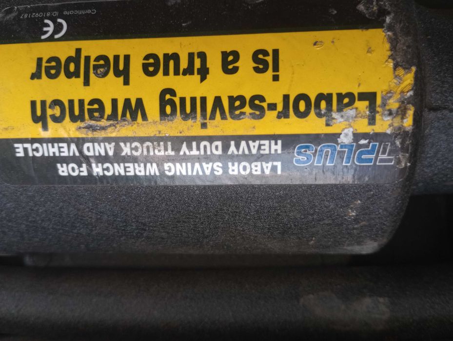 Маткап/редуктор за гуми