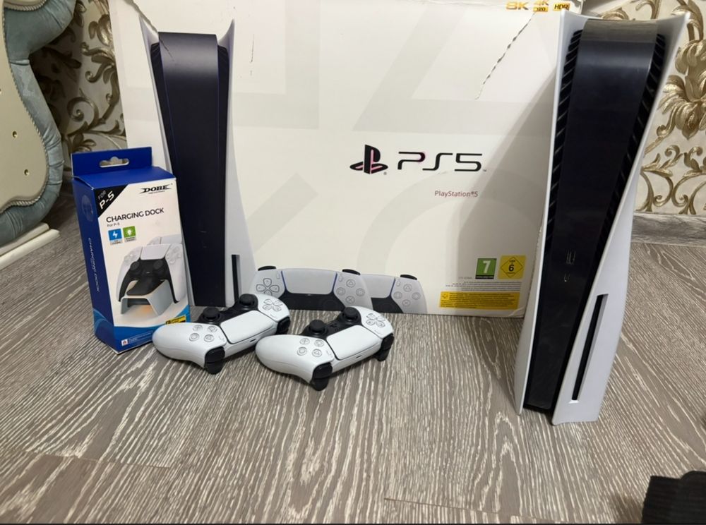 playstation 5.