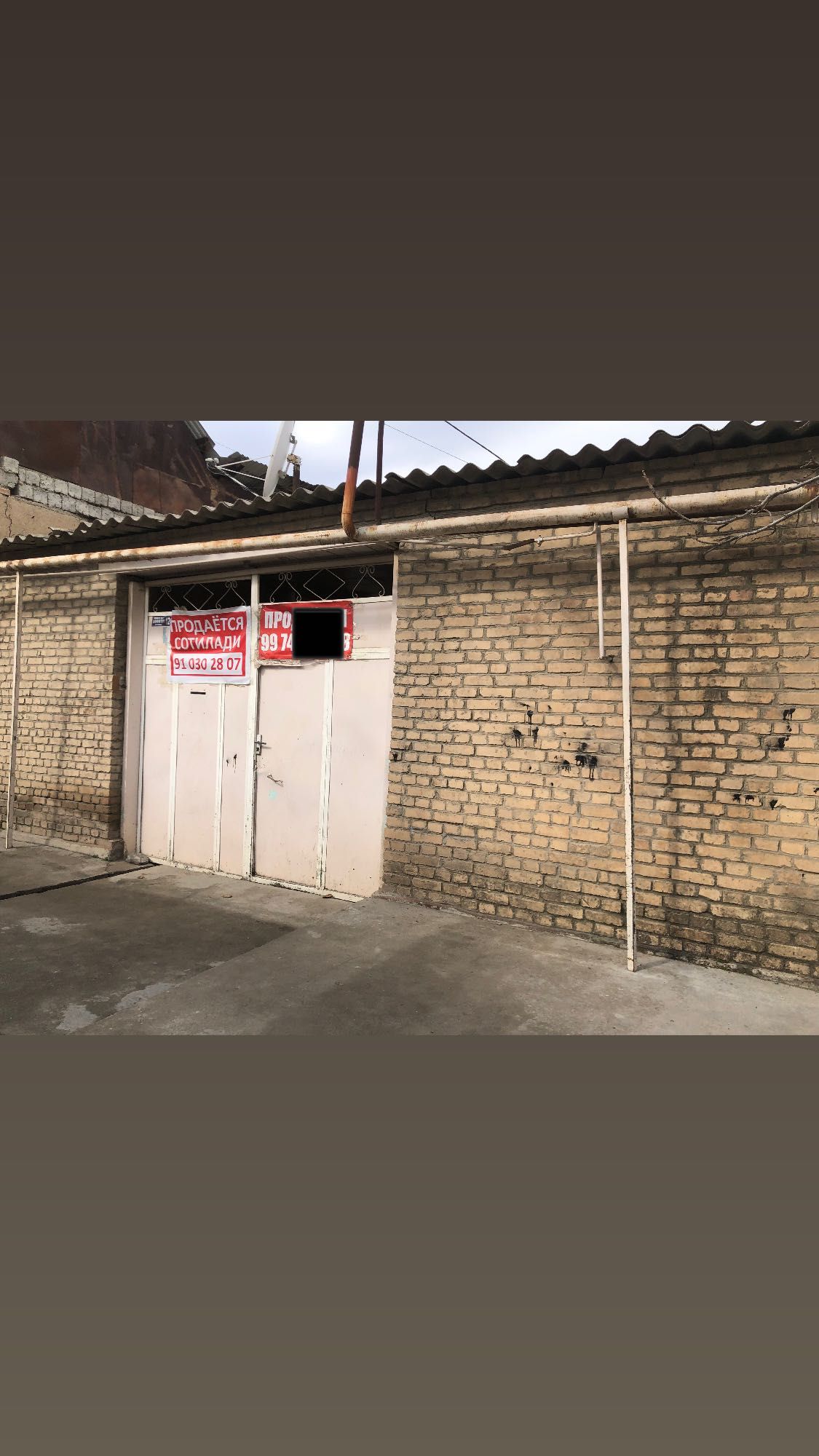 Продается дом Uy sotiladi