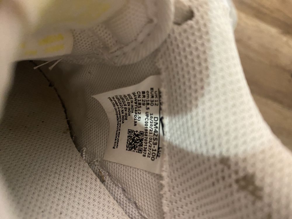 Детски маратонки Nike, кожа