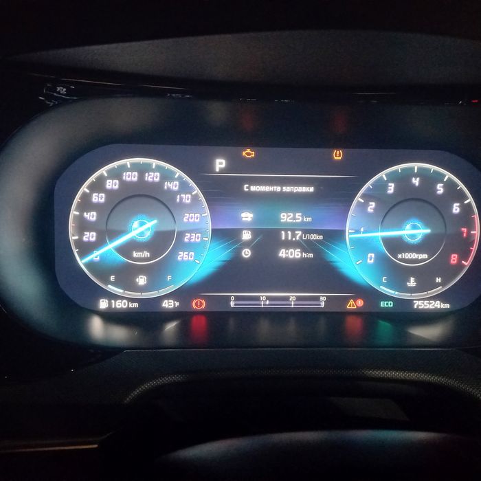 Срочни мошин сотилади