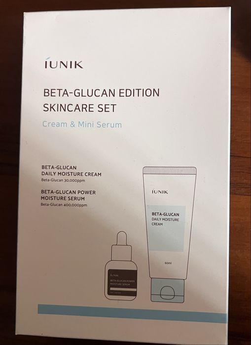 Rituals Karma подаръчен комплект, iUNIK Beta-Glucan сет