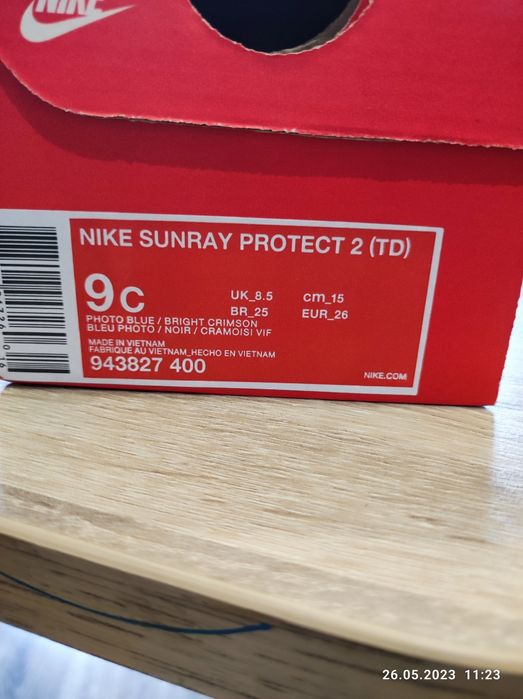 Детски маратонки Nike