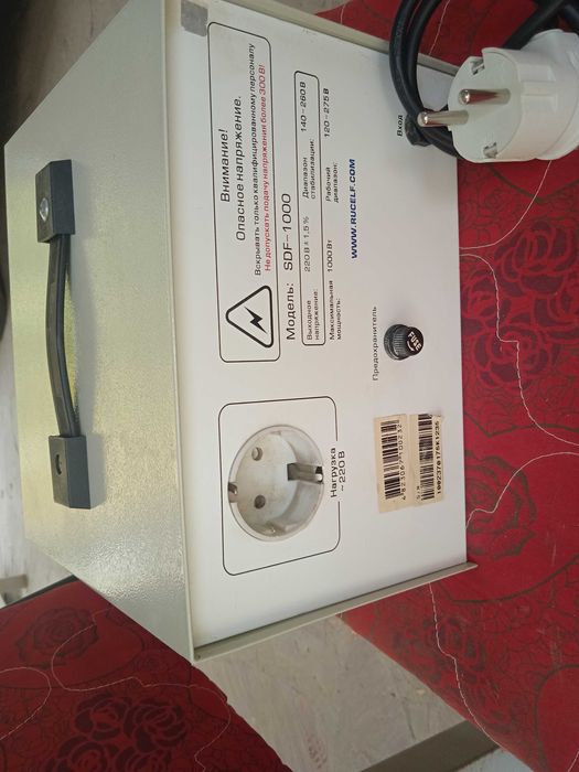 Продаётся стабилизатор в отличном состоянии можно сказать новый-