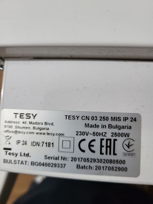 Calorifer Tesy/Convector Electric Tesy