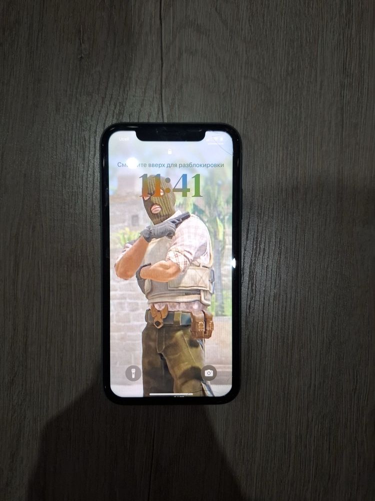 iPhone 11 Ideal