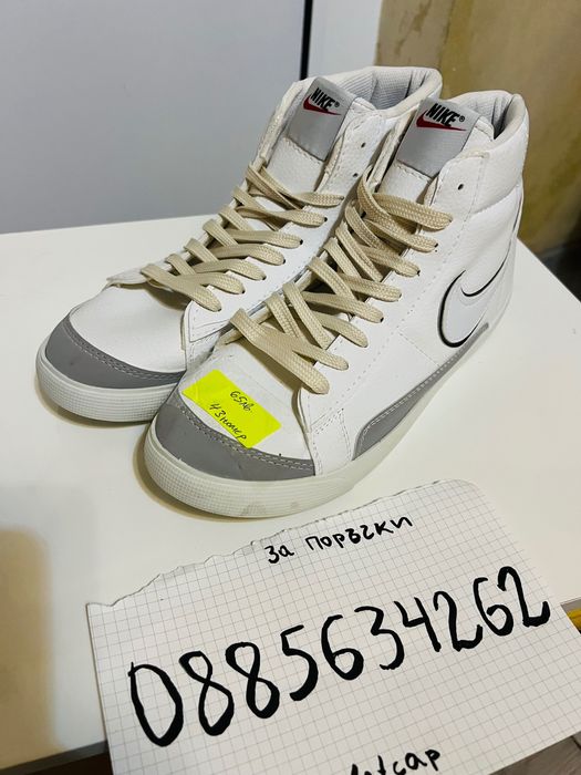 обувки,Adidas ,NIKE