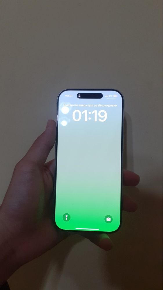 Iphone 16ro garantiya