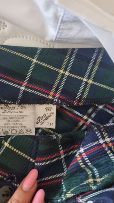 Униформа за момиче размер  134 см за СУ Св Патриарх Евтимий(Лиляната)