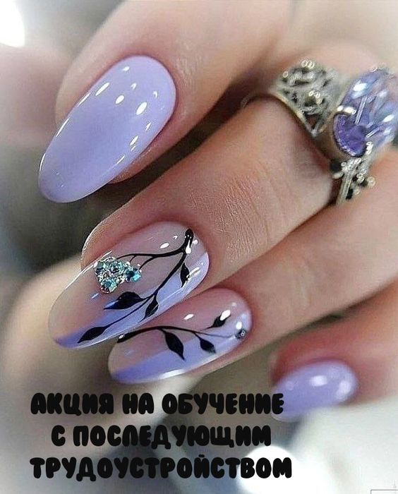 50 000 обучение маникюра и педикюра с трудоустройством