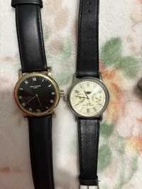 Два мъжки часовника