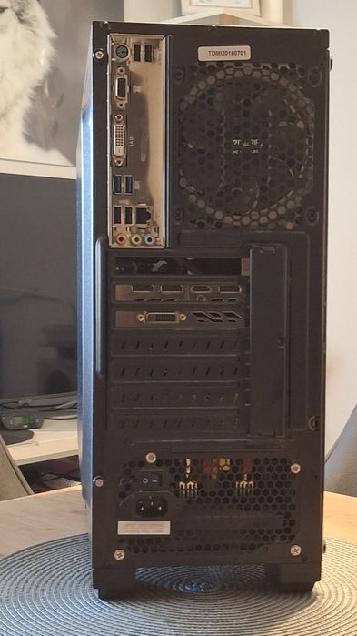 Геймърски компютър