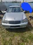 Alternator electromotor Mercedes C Class an1999 2005
