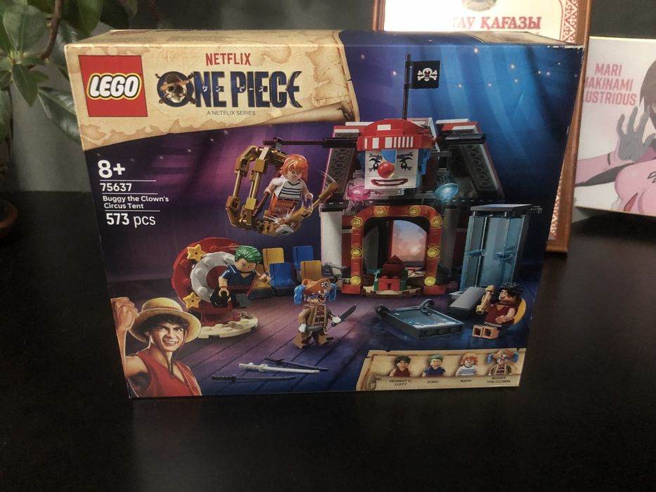 Lego One Piece 75637