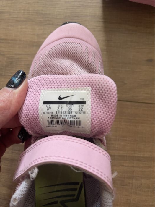 Детски  Маратонки Nike