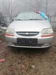 Vând piese Chevrolet kalos berlina 2005 1.4 benzina 69kw 94 cp