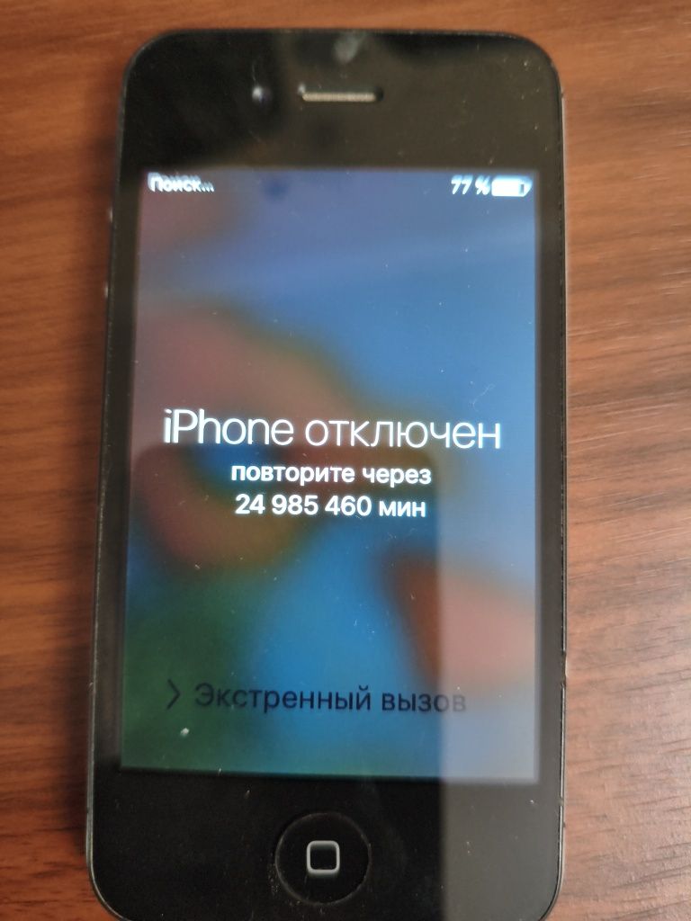 Продам айфон в блоке