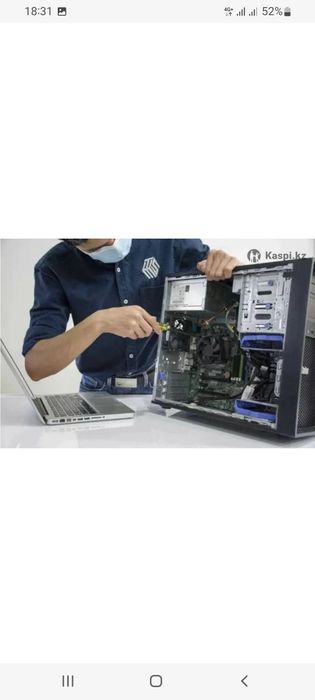 Ремонт чистка кампьютеров