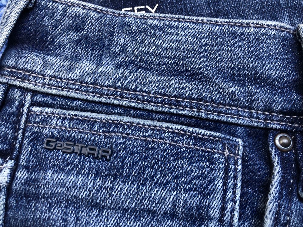 G-Star RAW Kafey Ultra High Skinny Jeans ОРИГИНАЛНИ дамски дънки - 27
