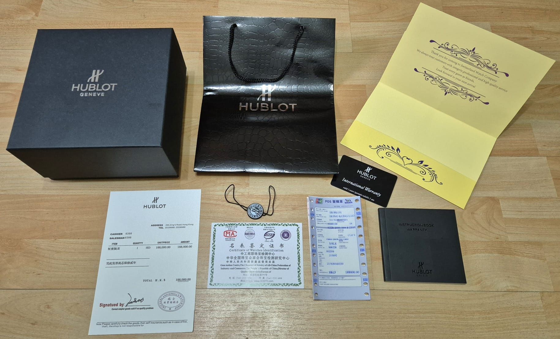 Cutie ceas Hublot premium cu toate acte + punga