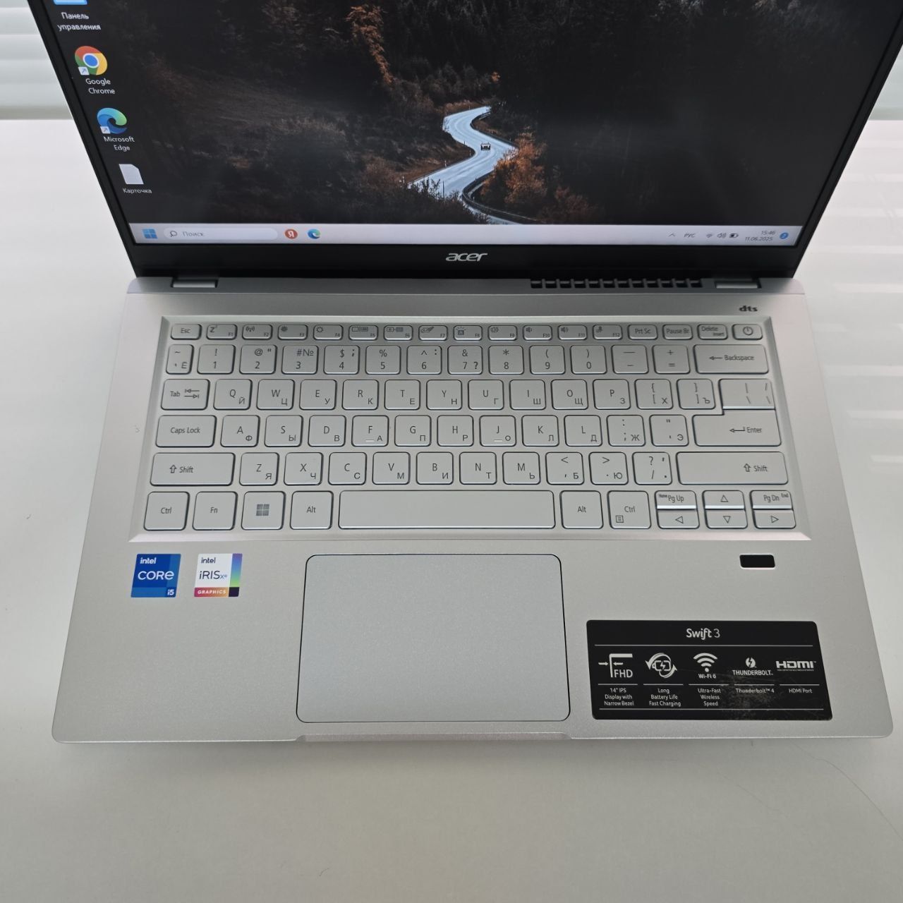 Ноутбук Acer Swift 3