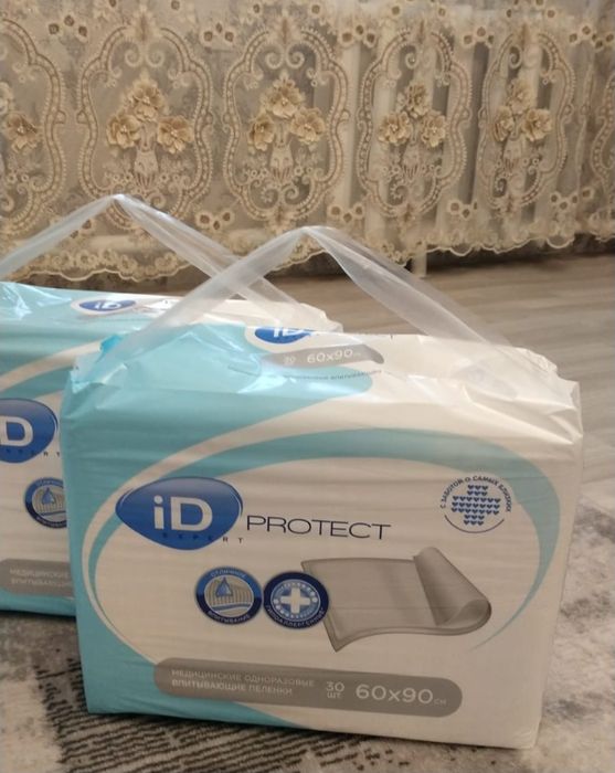 Продам  пелёнки взрослые