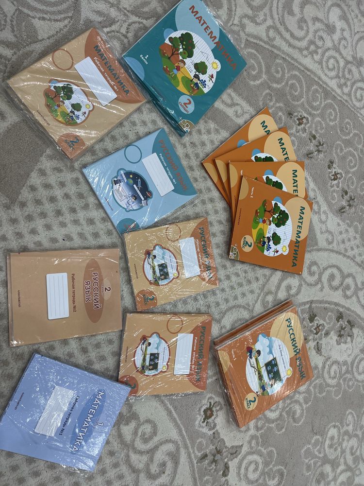 Продам книги и рабочие тетради для второго класса