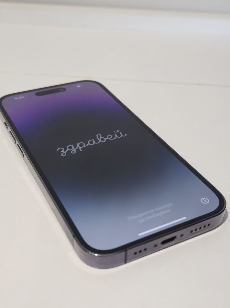 iPhone 14 Pro - 256GB
