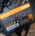 Sursa 500w Segotep