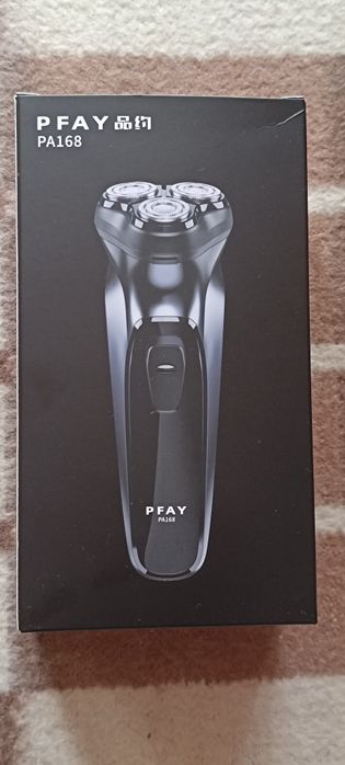 Продам электрическую бритву новую