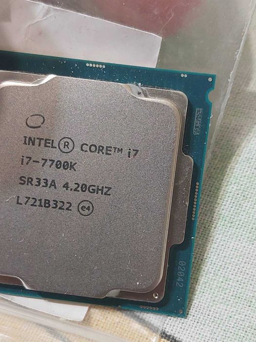Intel Core i7 7700K, LGA 1151