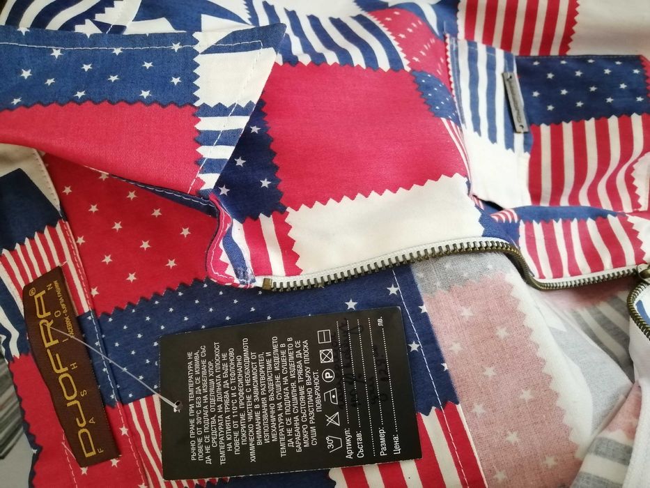 Летен гащеризон djofra