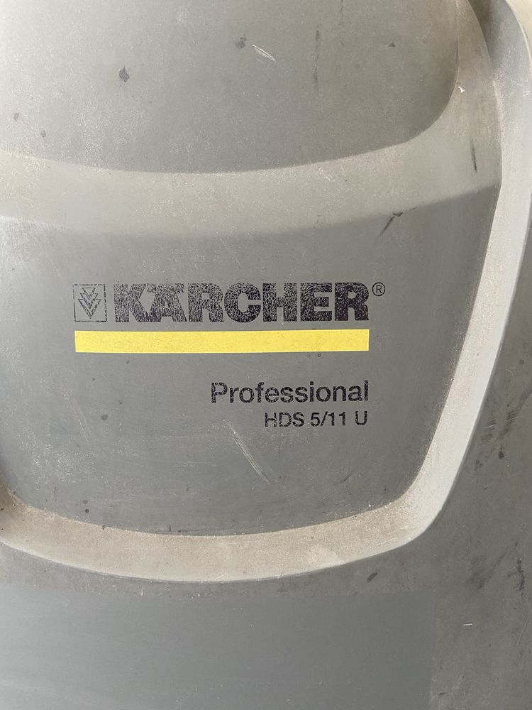 Пароструйка - KARCHER HDS 5/11 U