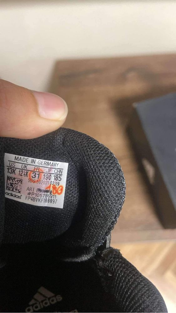 Нови маратонки Adidas