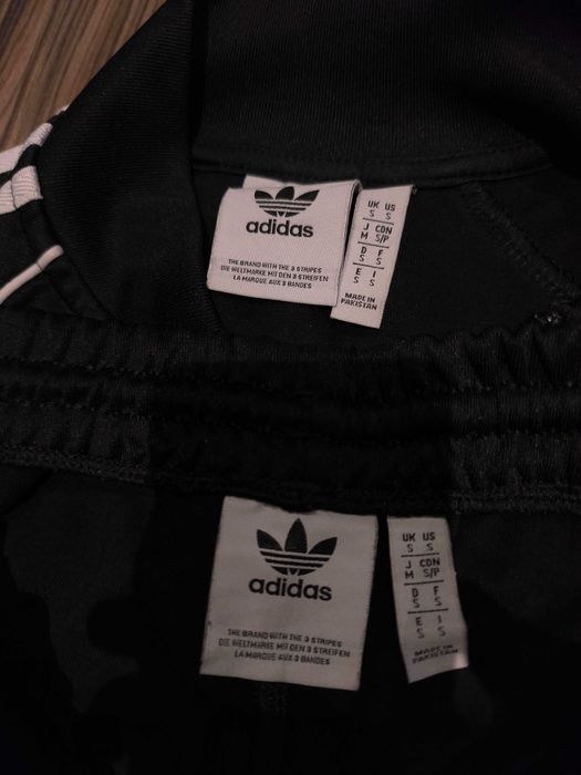 Adidas горнище и долнище