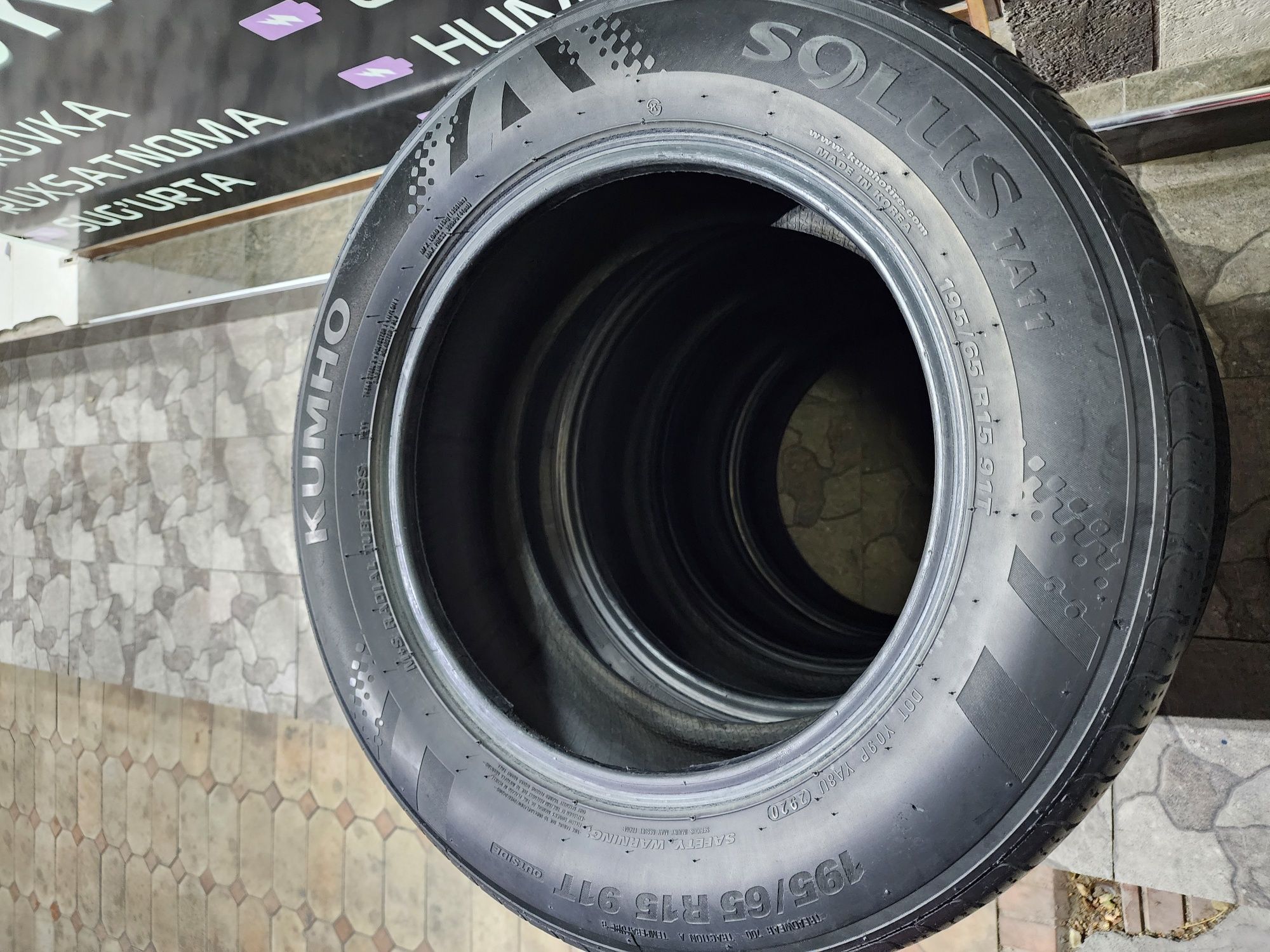 KUMHO 195/65/R15