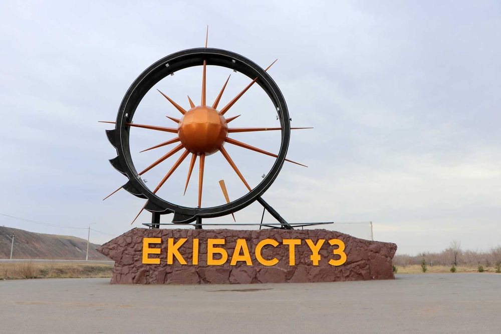 Продаю и меняю коттедж в городе Екибастуз.