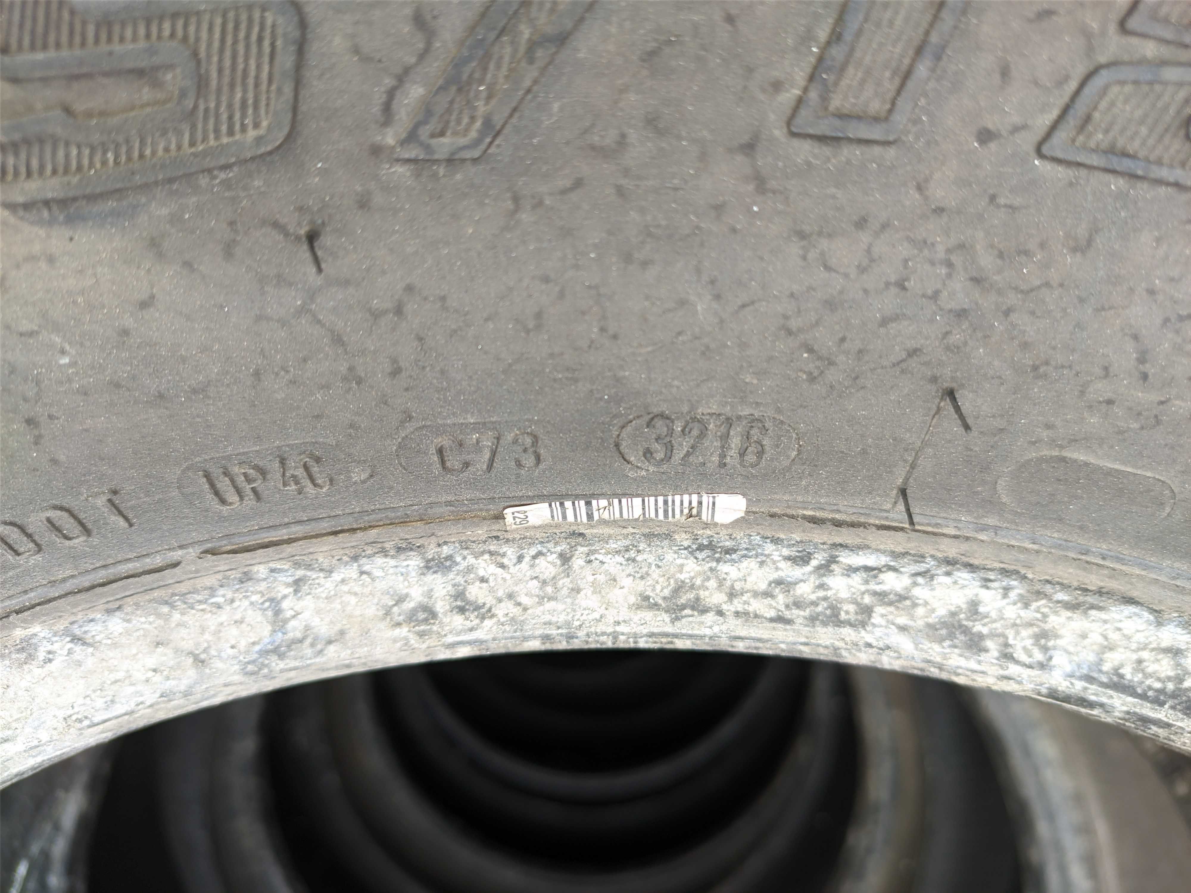 4бр Гуми All Terrain - 235 60 16 - Cooper
