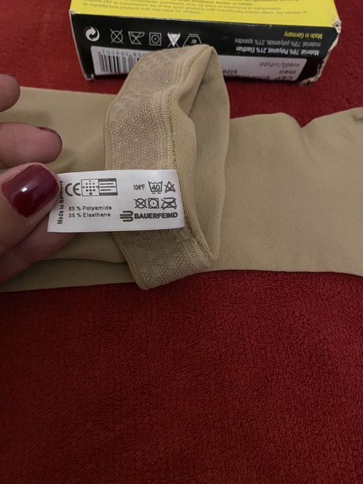 Компресионни спортни чорапи