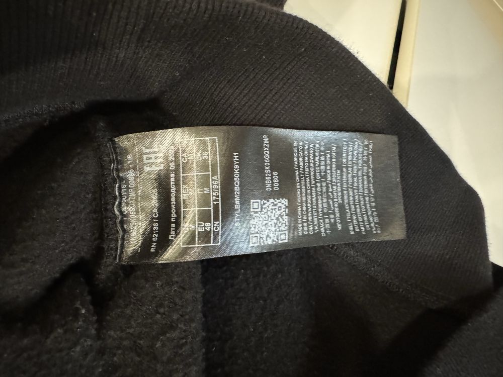 Мъжка блуза Guess