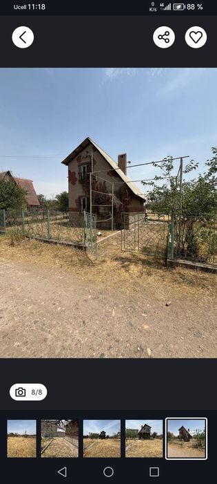 Продаётся дача срочно