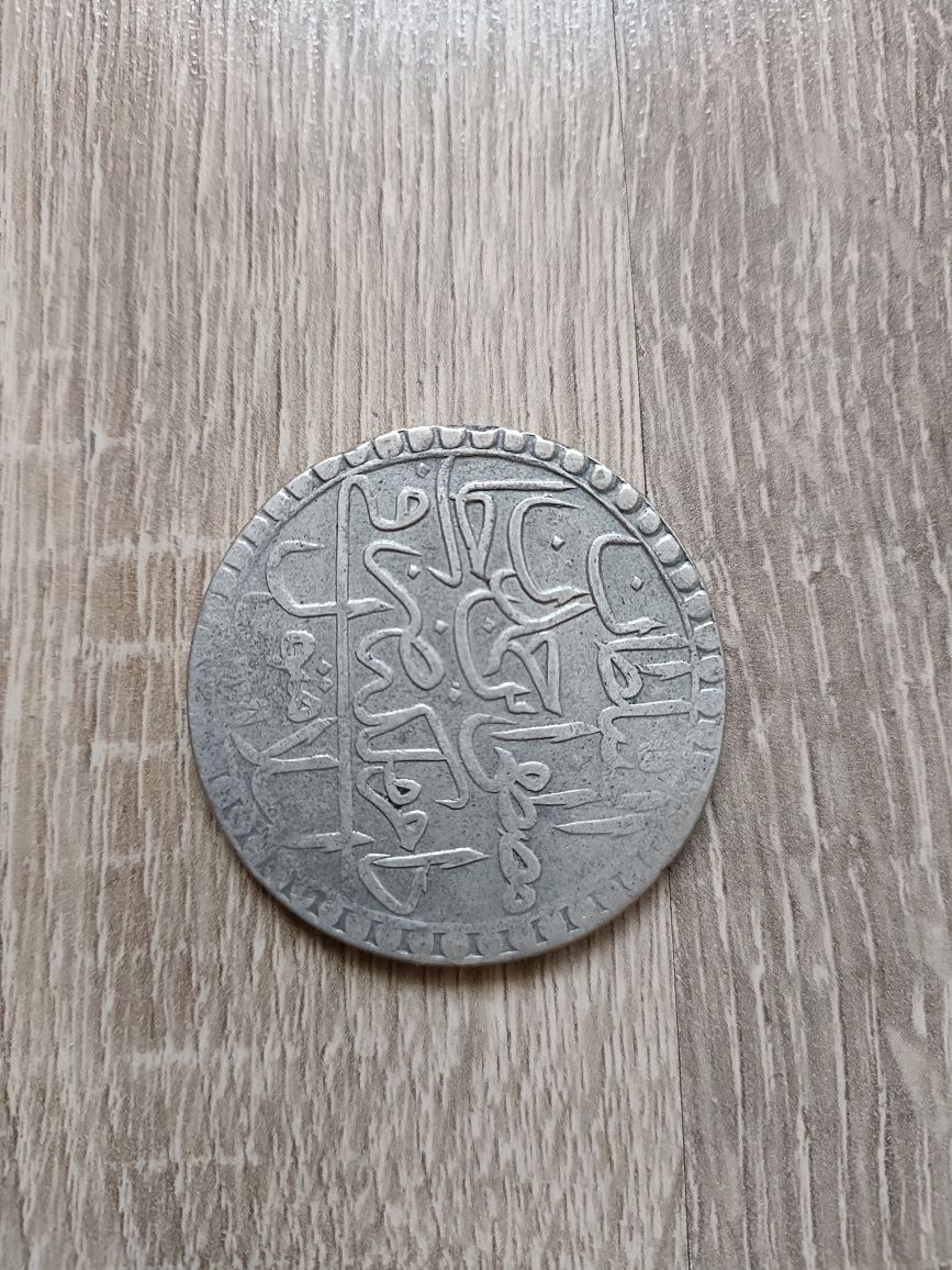 Moneda otomana de argint