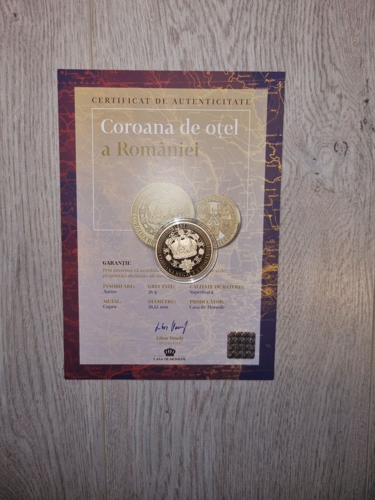 Moneda comemorativa Coroana de oțel a României