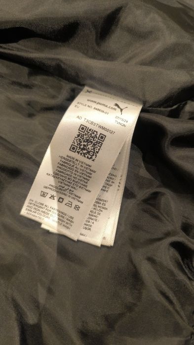 Ново оригинално зимно яке PUMA