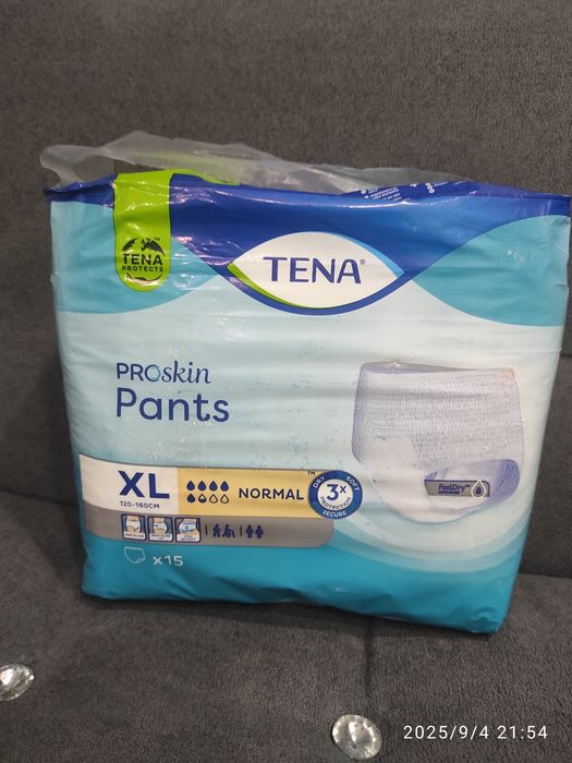 Продам трусики для взрослых