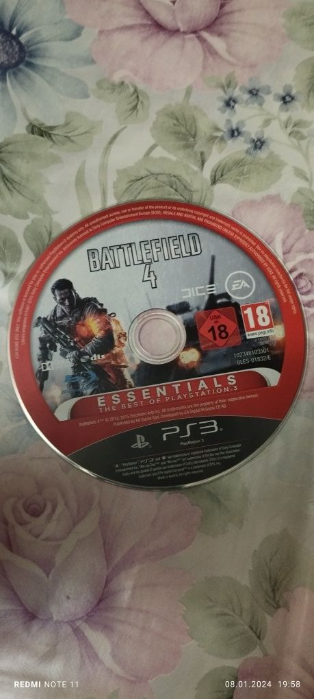 Playstation 3 в идеално състояние