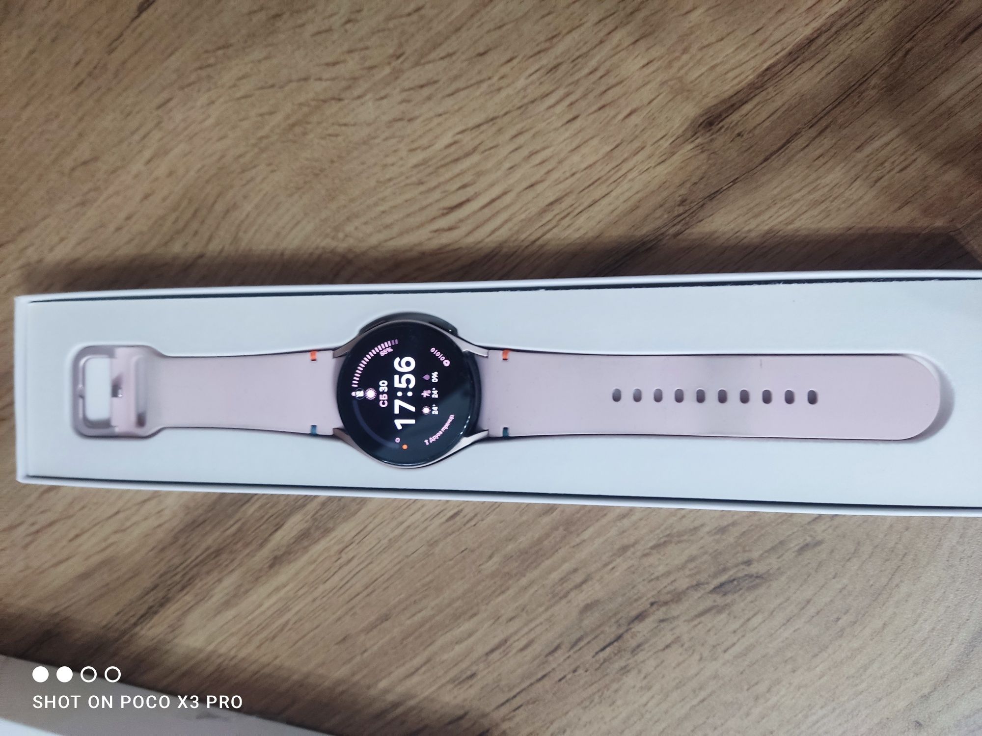 Samaung Galaxy Watch FE