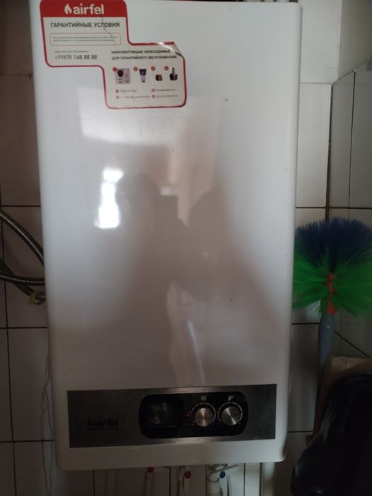 Airfel duvxkontrni katyol yangi ishlatilmagan